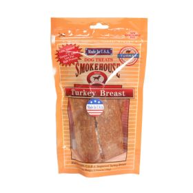 Smokehouse USA Made Turkey Breast Dog Treat 3 oz