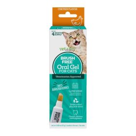 Vetality Brush-Free Oral Gel for Cats 1ea-25 g